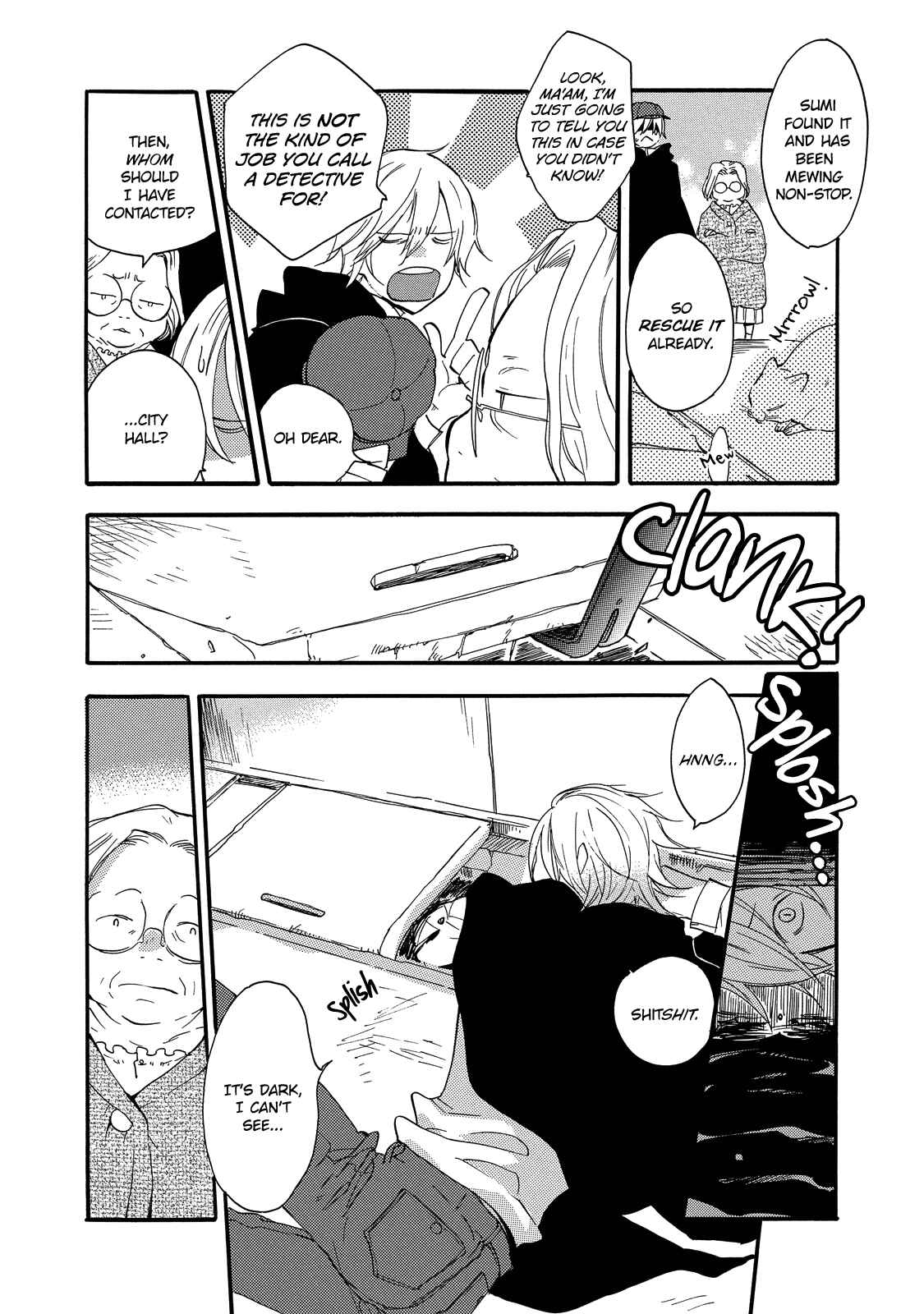 Page 19 Chapter 4 Misshitsu no Hisoka na Hoshi