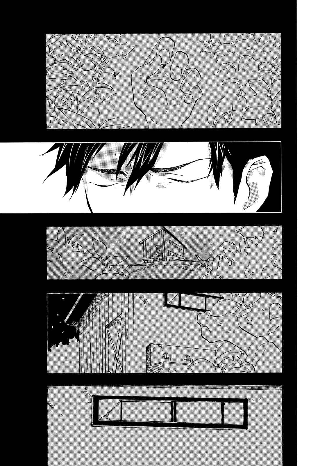Page 30 Chapter 4 Misshitsu no Hisoka na Hoshi