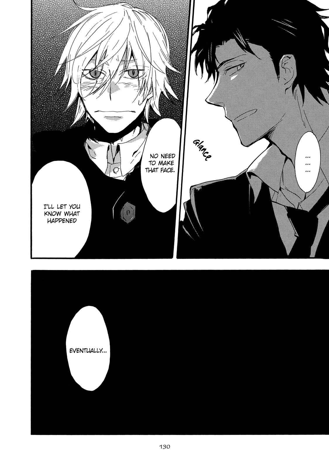 Page 33 Chapter 4 Misshitsu no Hisoka na Hoshi