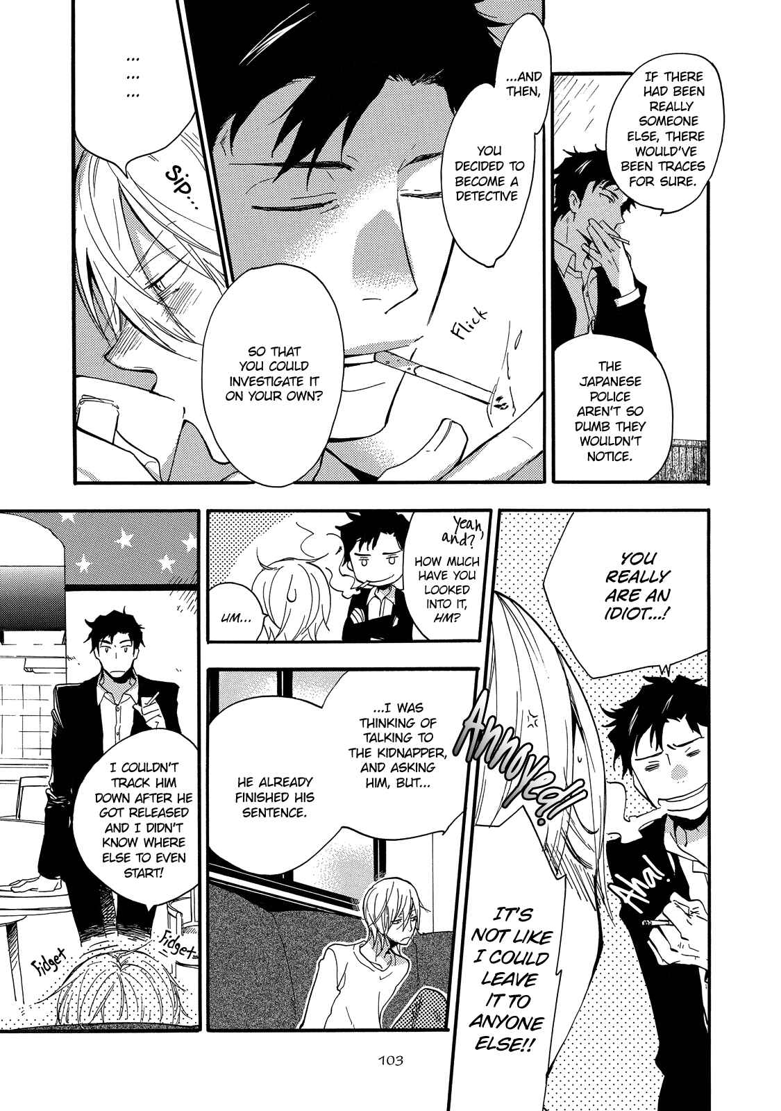 Page 6 Chapter 4 Misshitsu no Hisoka na Hoshi
