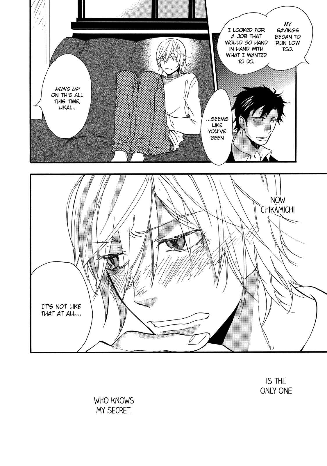 Page 7 Chapter 4 Misshitsu no Hisoka na Hoshi