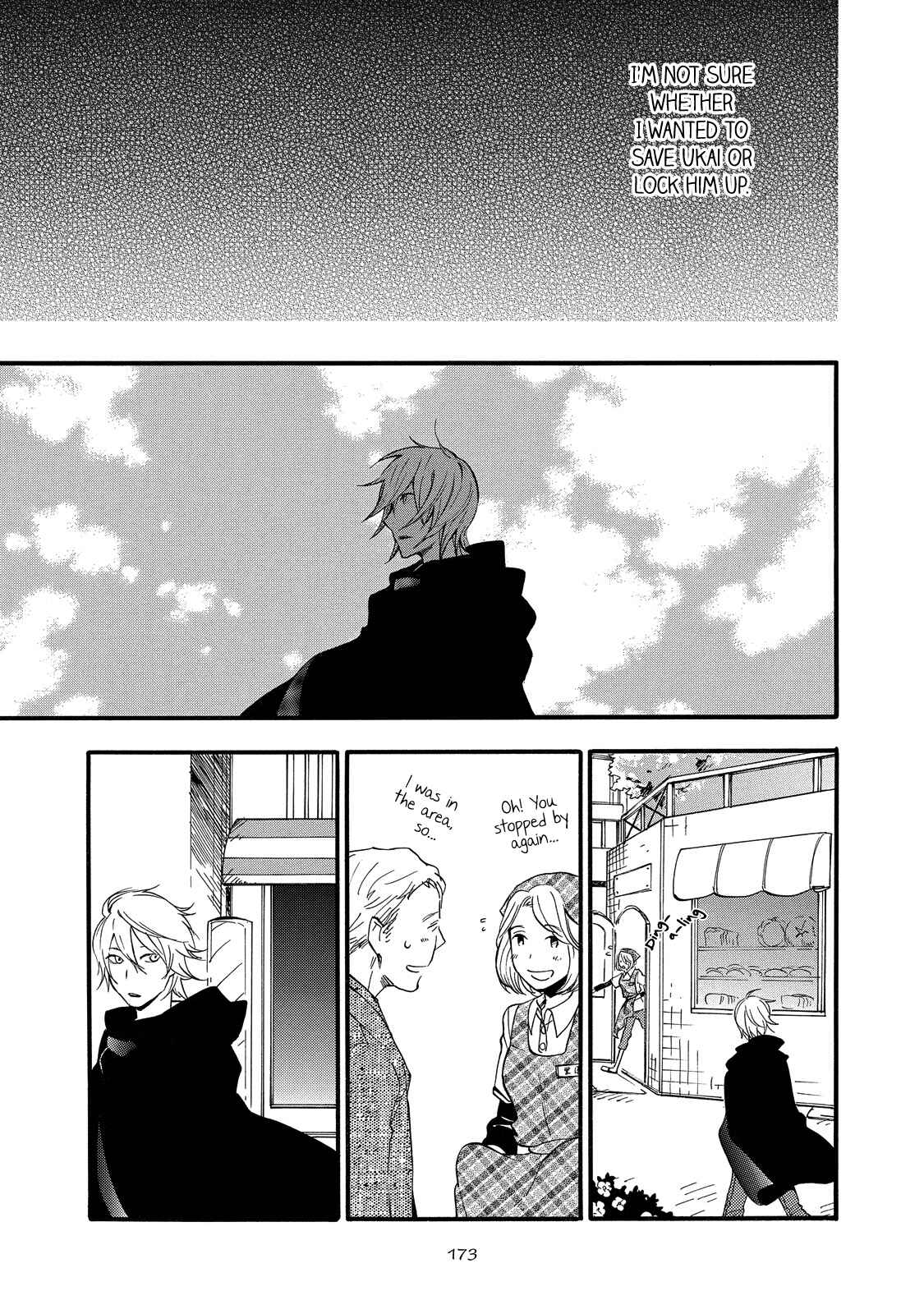 Page 12 Chapter 6 Misshitsu no Hisoka na Hoshi