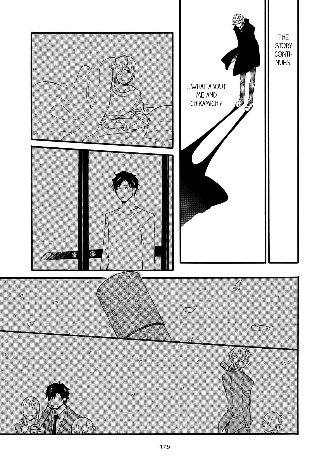 Page 14 Chapter 6 Misshitsu no Hisoka na Hoshi