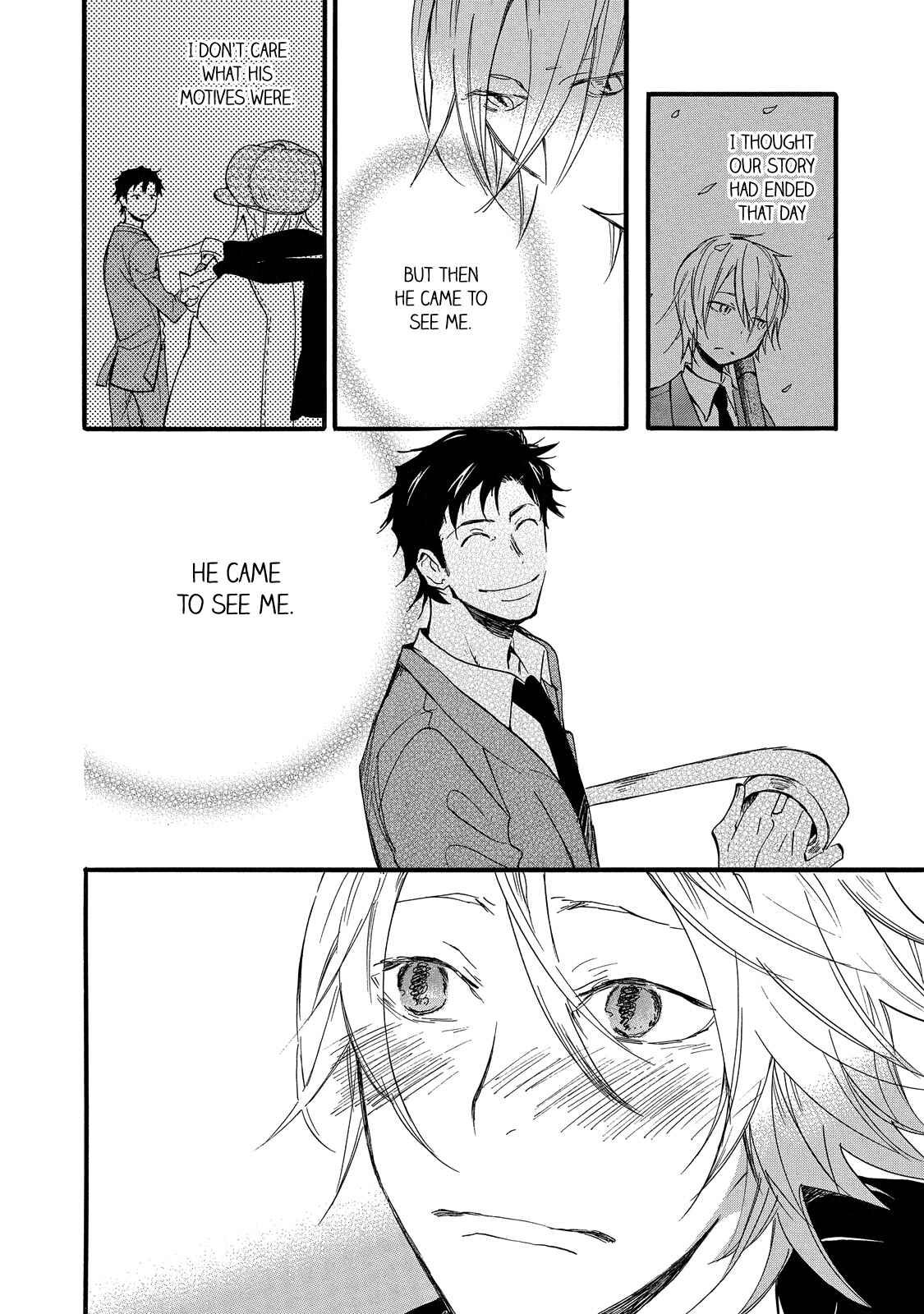 Page 15 Chapter 6 Misshitsu no Hisoka na Hoshi