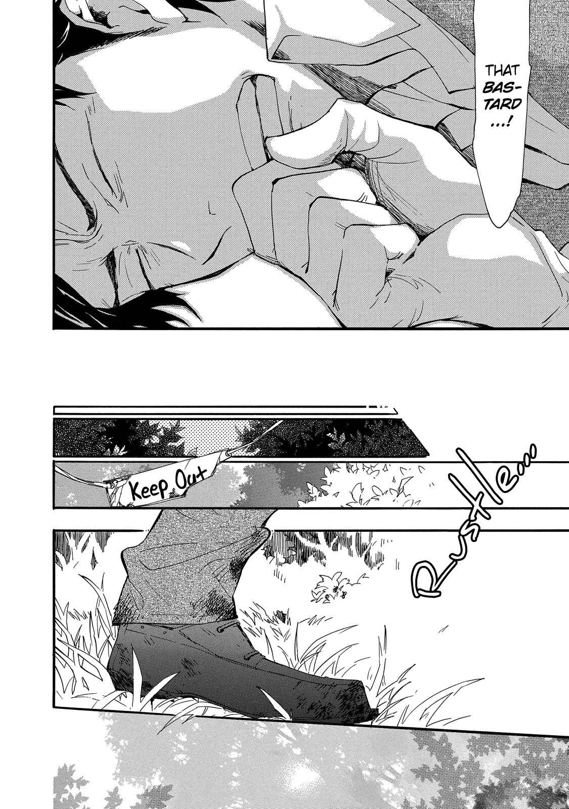 Page 17 Chapter 6 Misshitsu no Hisoka na Hoshi
