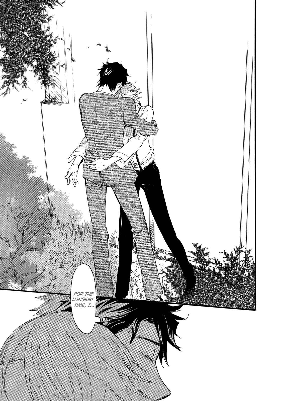 Page 22 Chapter 6 Misshitsu no Hisoka na Hoshi