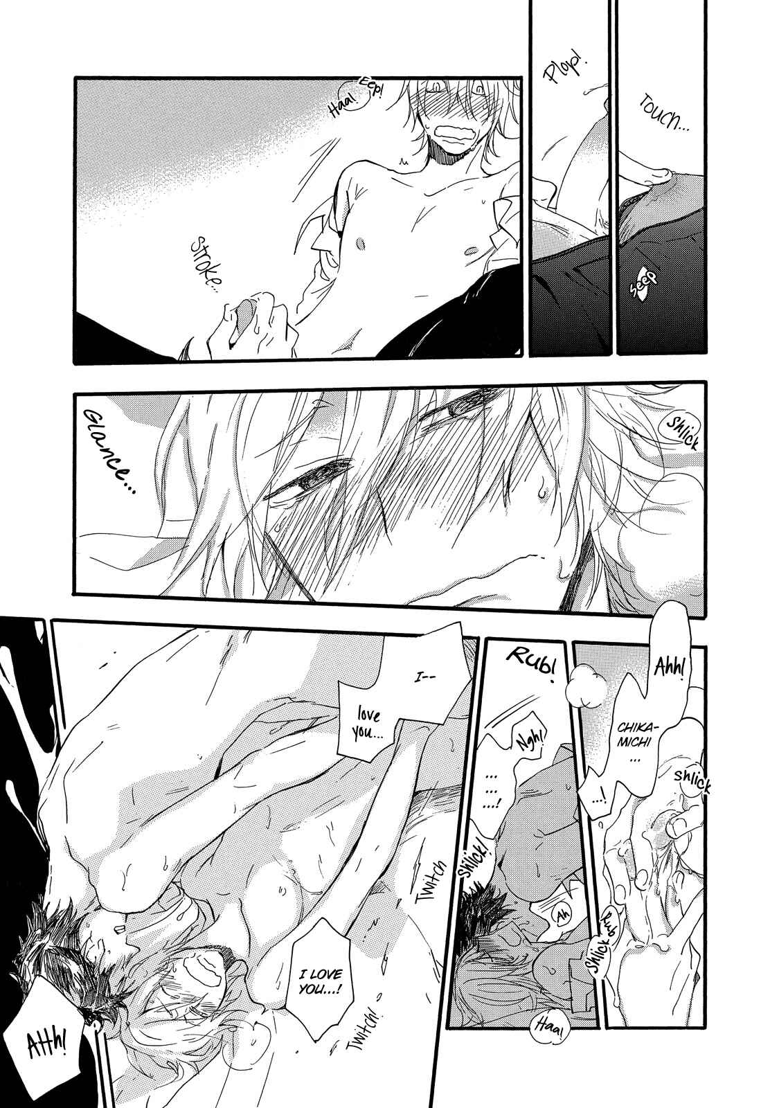 Page 28 Chapter 6 Misshitsu no Hisoka na Hoshi