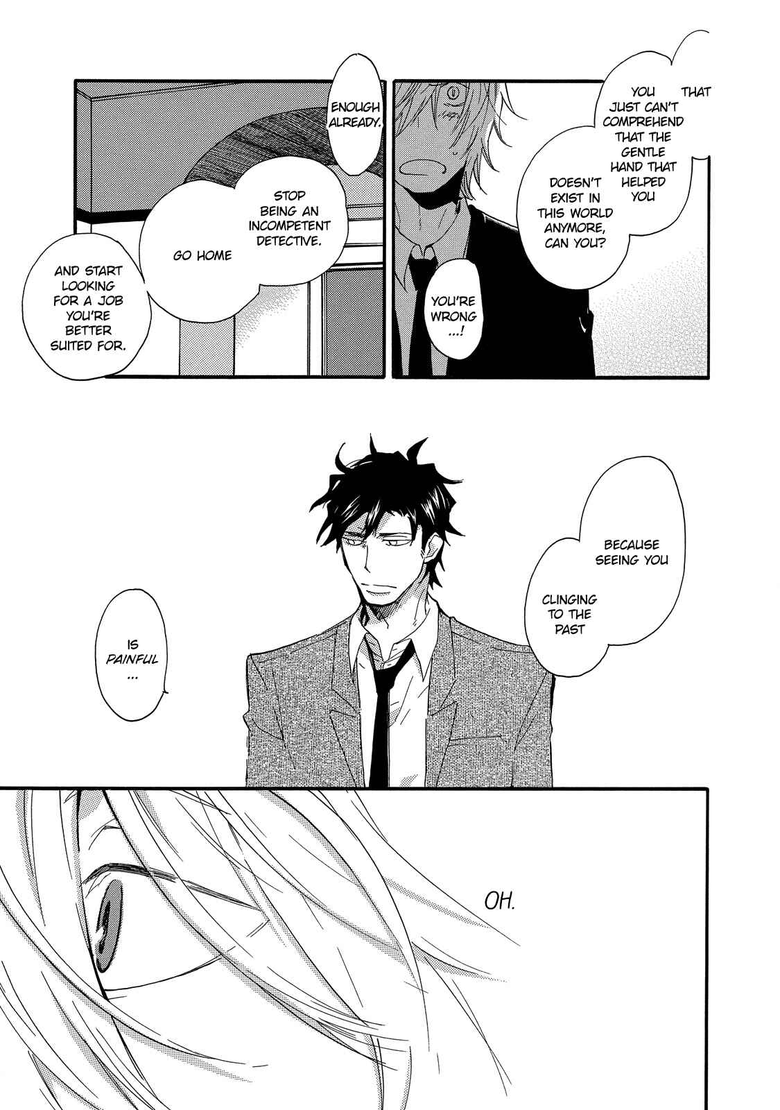Page 12 Chapter 5 Misshitsu no Hisoka na Hoshi