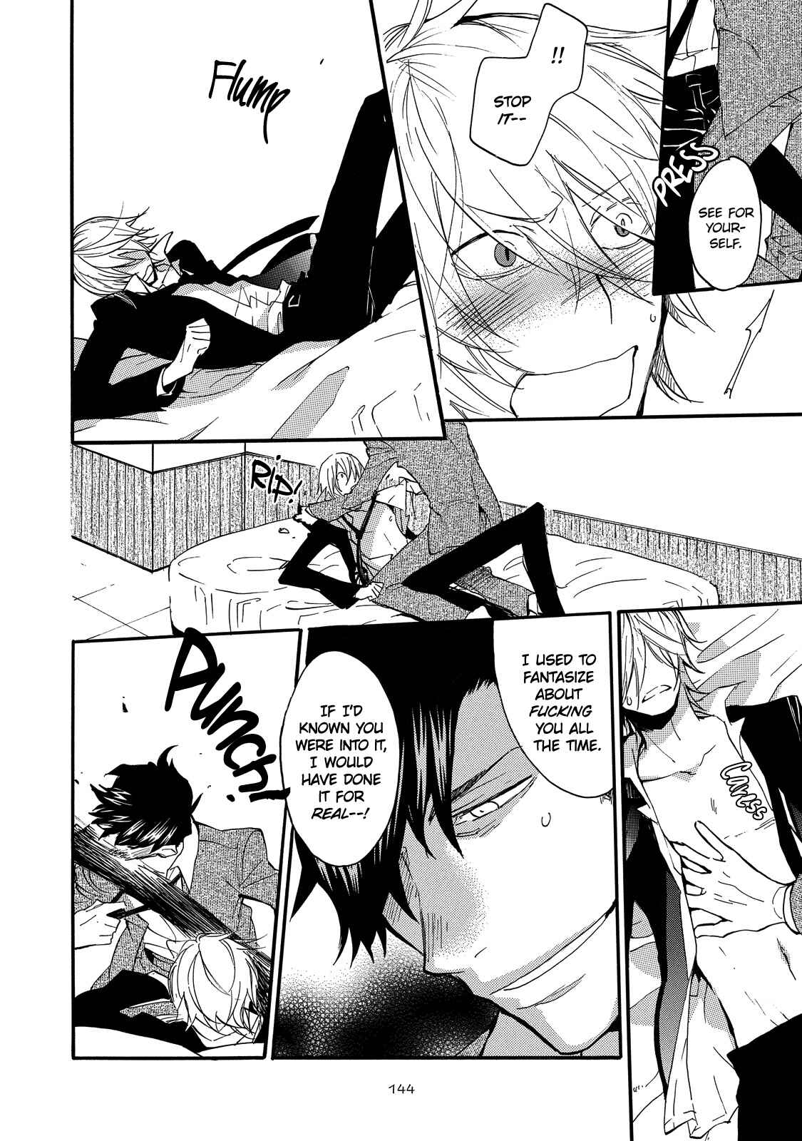 Page 15 Chapter 5 Misshitsu no Hisoka na Hoshi