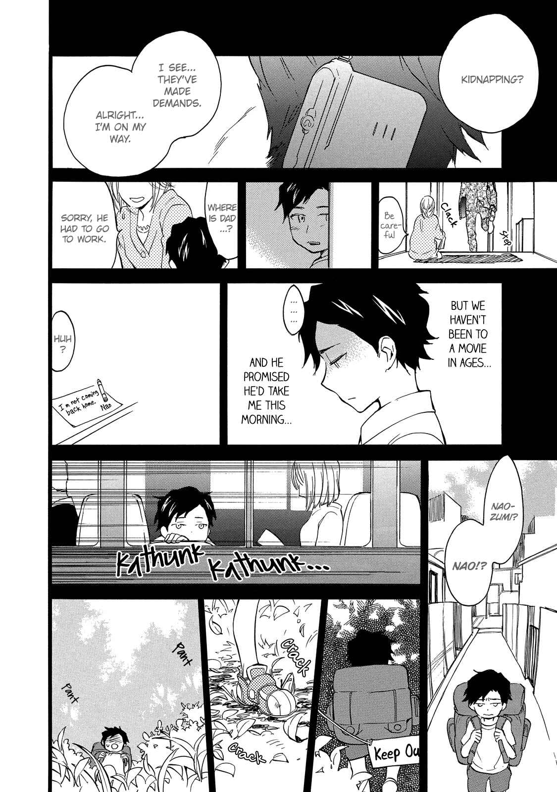 Page 23 Chapter 5 Misshitsu no Hisoka na Hoshi
