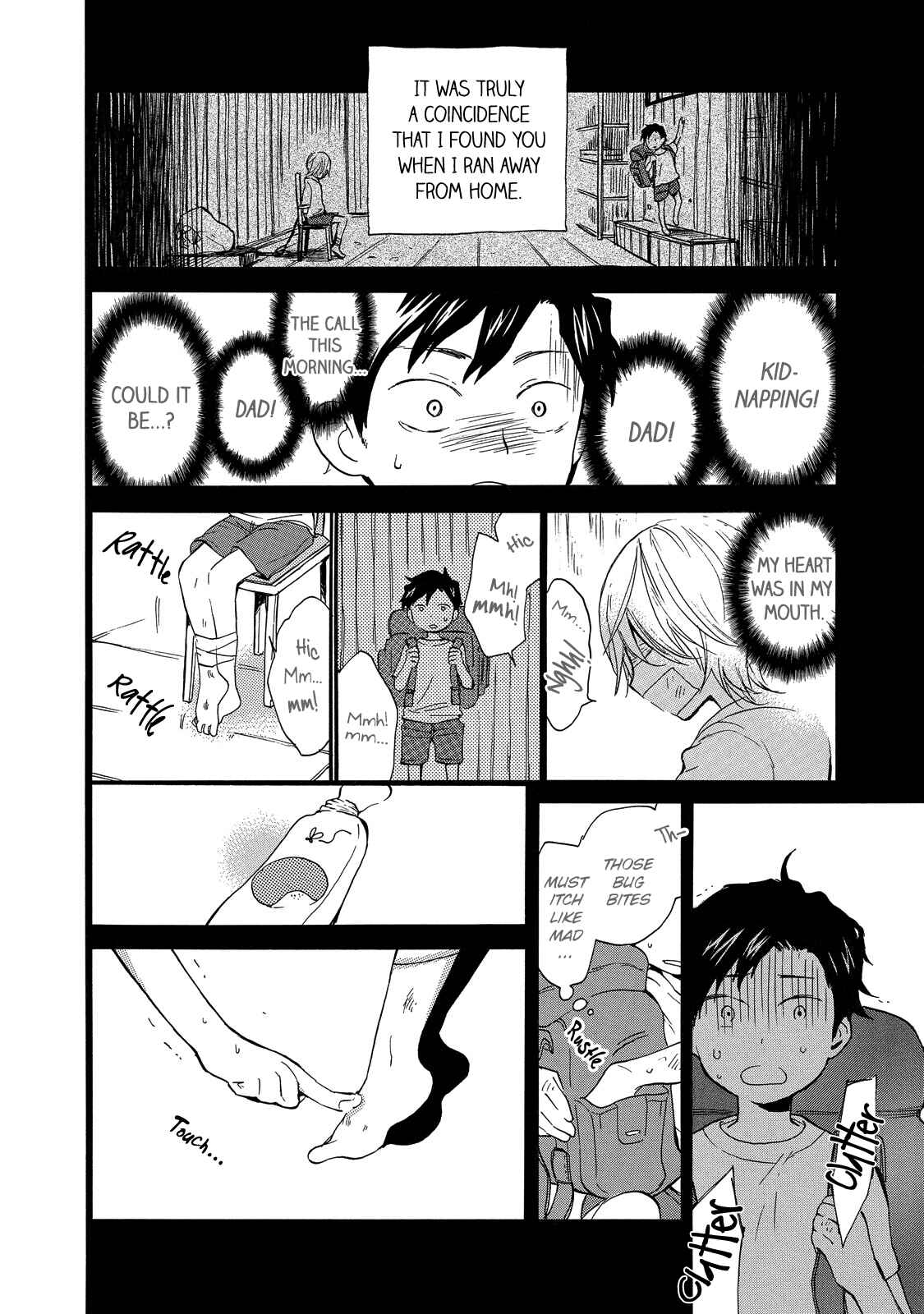 Page 25 Chapter 5 Misshitsu no Hisoka na Hoshi
