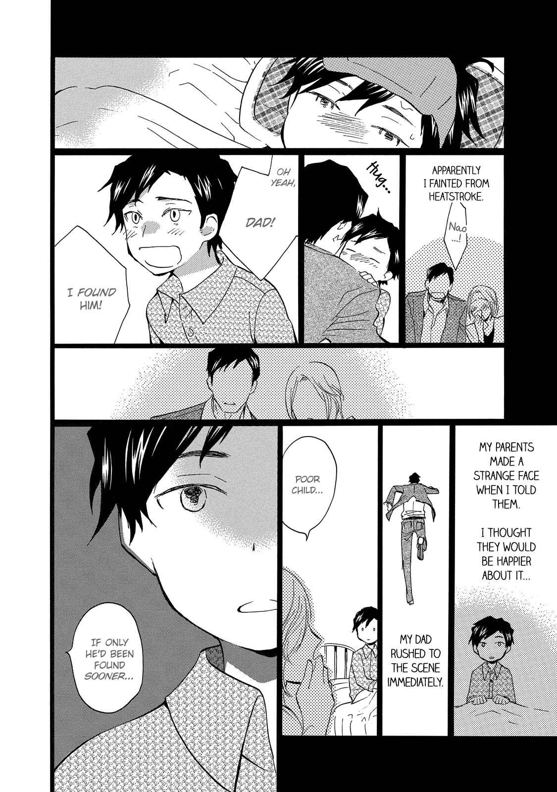 Page 27 Chapter 5 Misshitsu no Hisoka na Hoshi