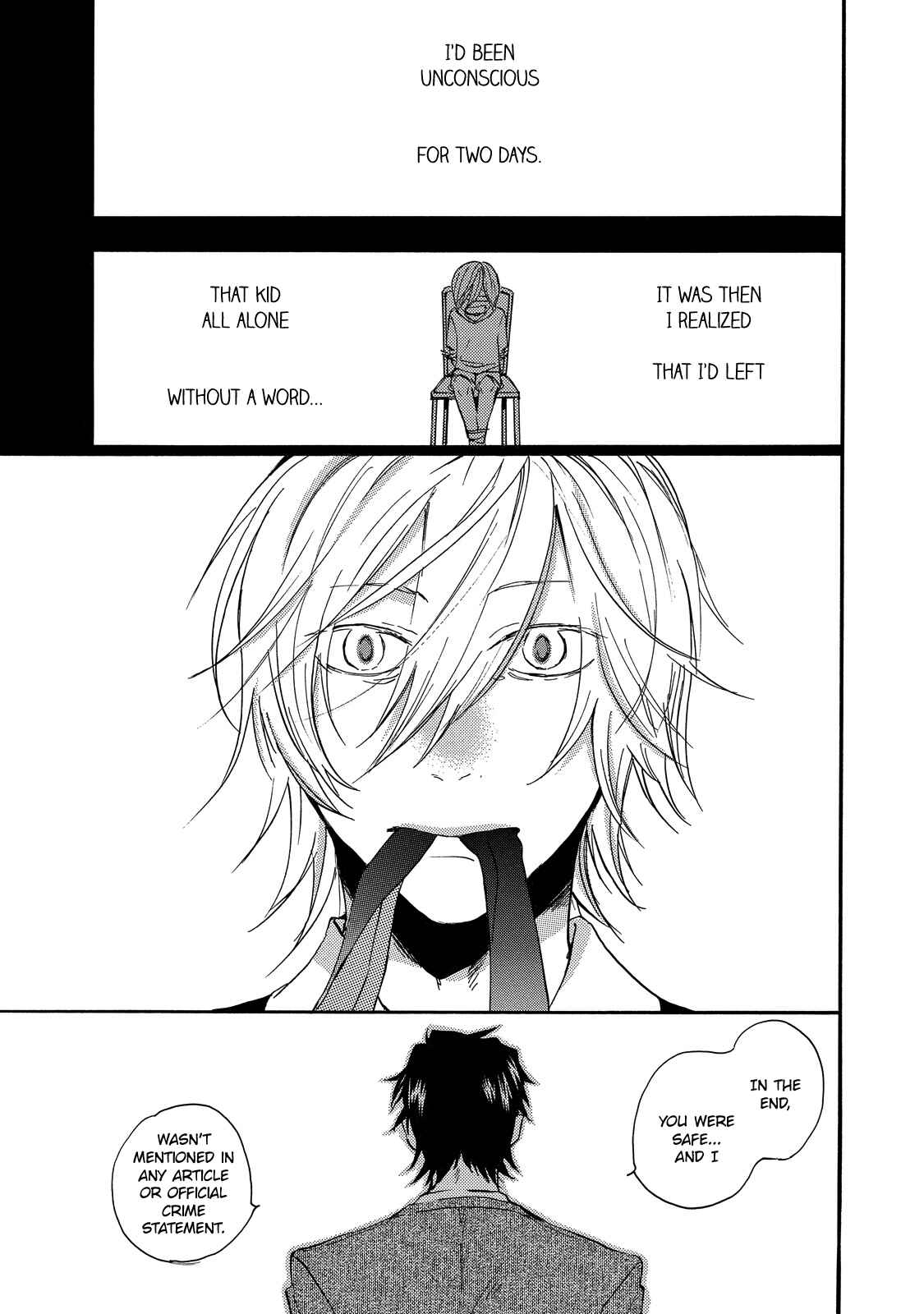 Page 28 Chapter 5 Misshitsu no Hisoka na Hoshi