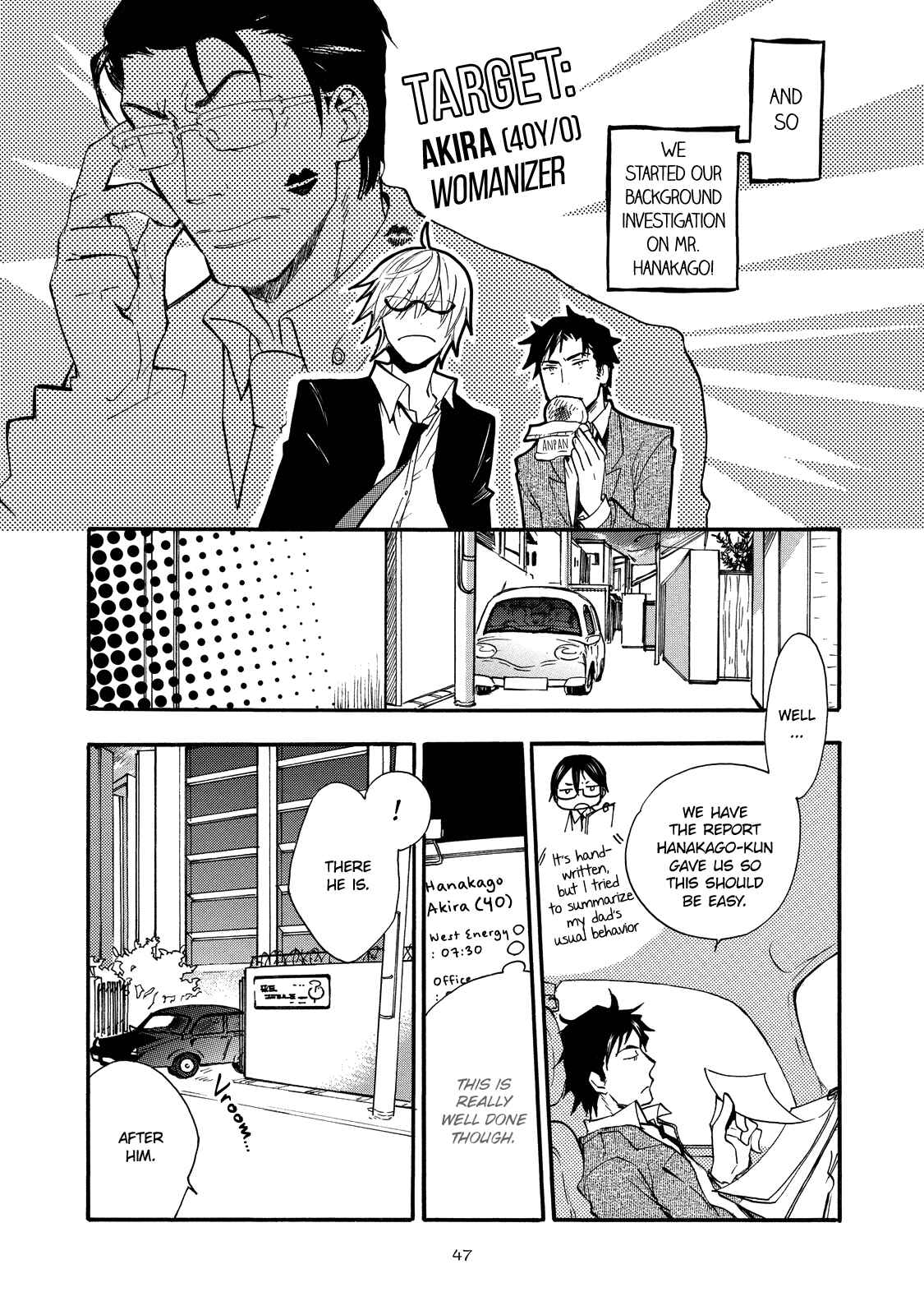 Page 14 Chapter 2 Misshitsu no Hisoka na Hoshi