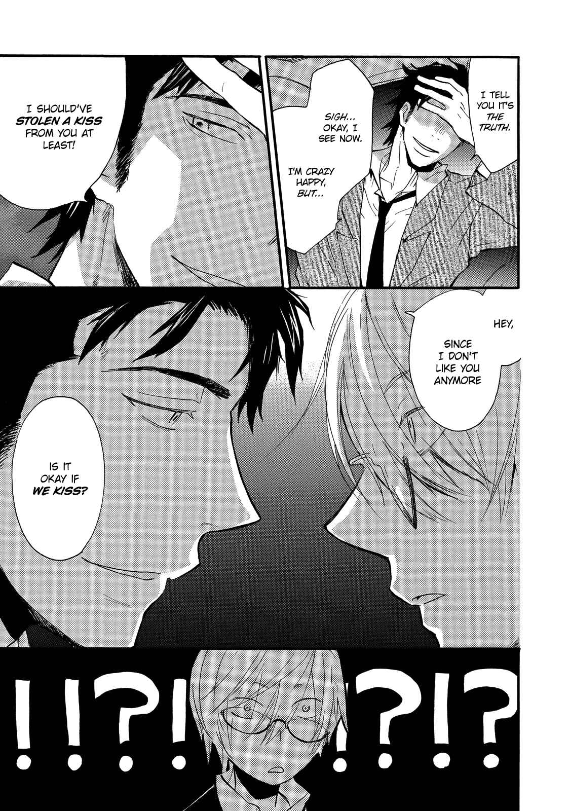 Page 20 Chapter 2 Misshitsu no Hisoka na Hoshi