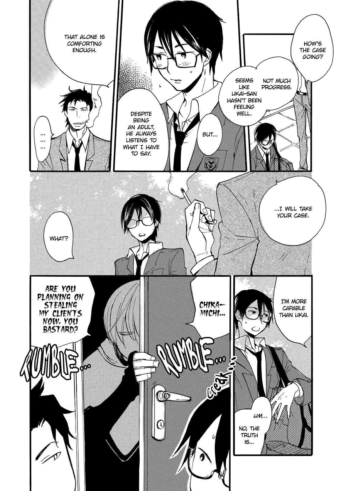Page 27 Chapter 2 Misshitsu no Hisoka na Hoshi