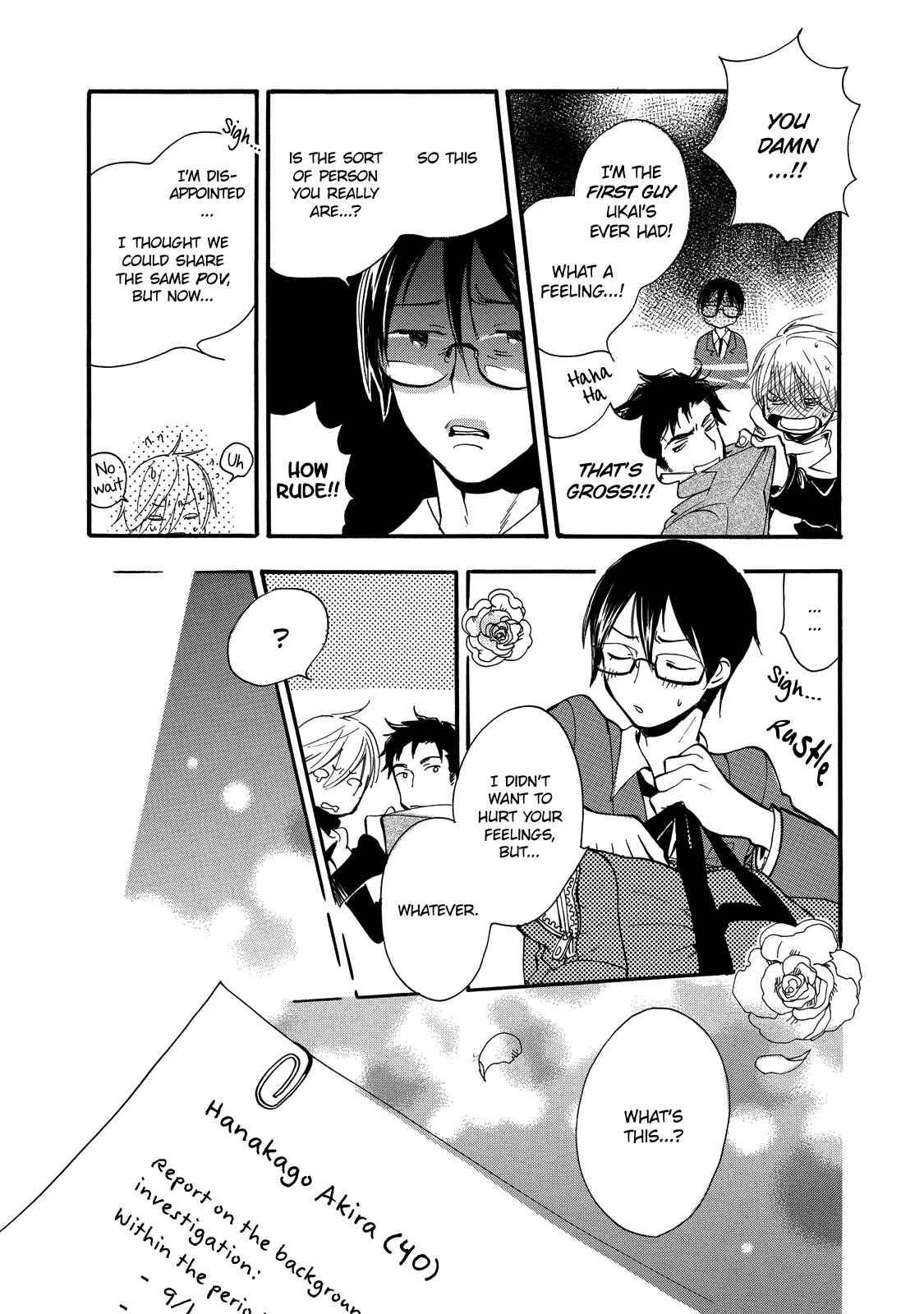 Page 30 Chapter 2 Misshitsu no Hisoka na Hoshi