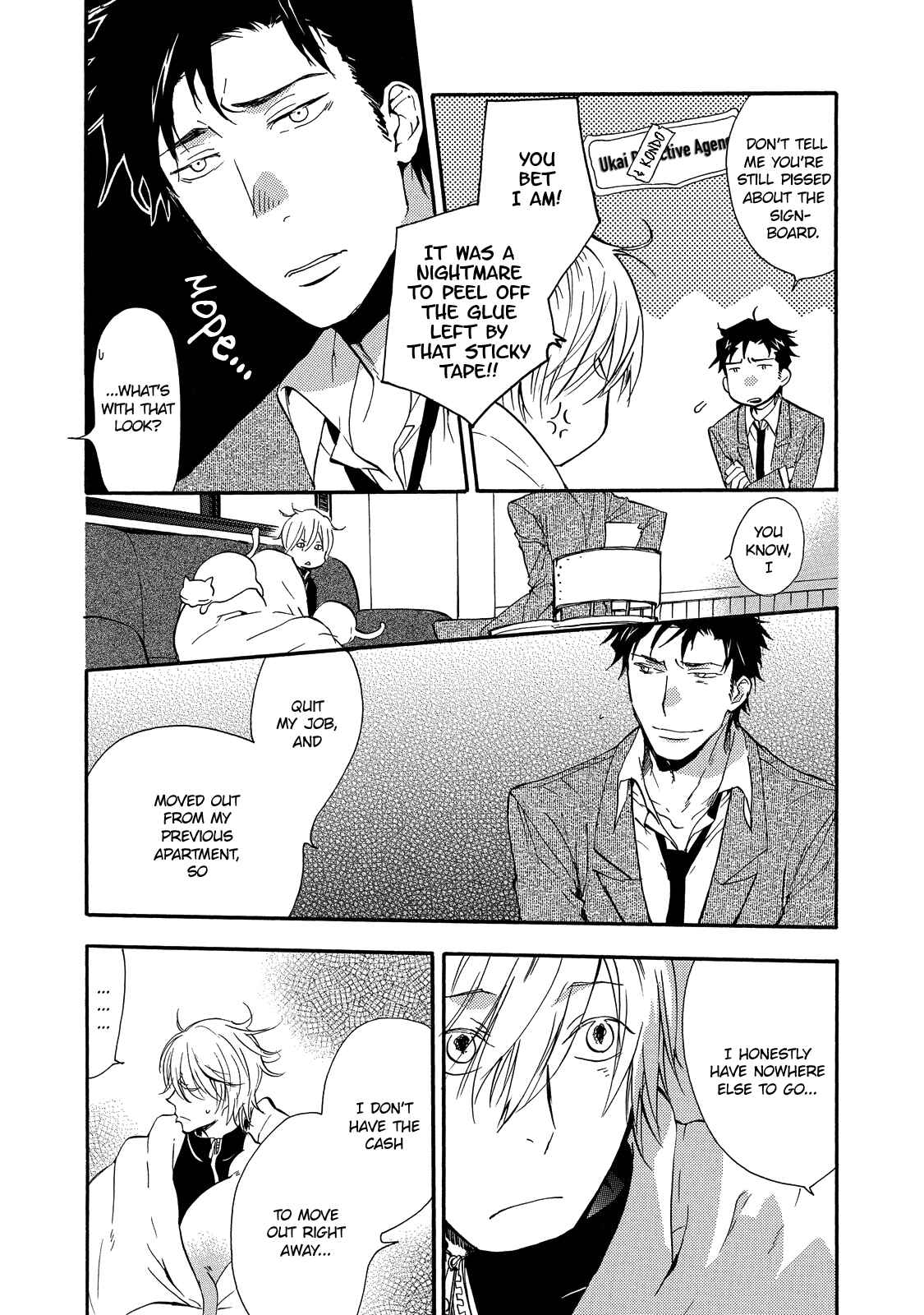 Page 6 Chapter 2 Misshitsu no Hisoka na Hoshi