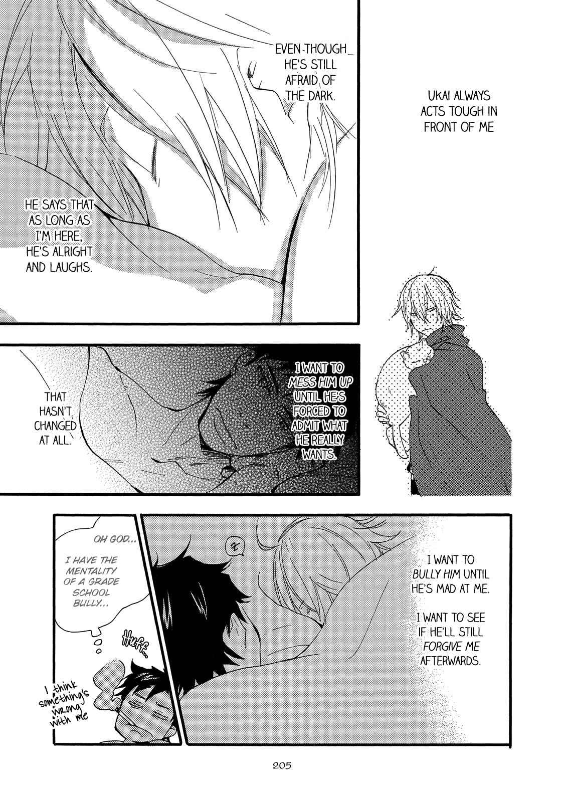 Page 11 Chapter 6.5 Misshitsu no Hisoka na Hoshi