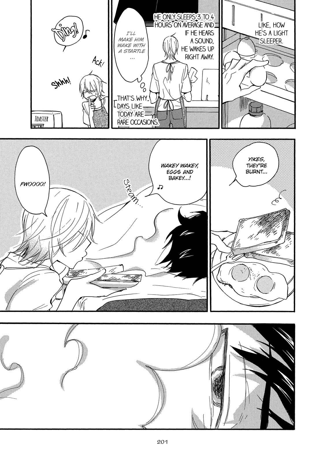 Page 7 Chapter 6.5 Misshitsu no Hisoka na Hoshi