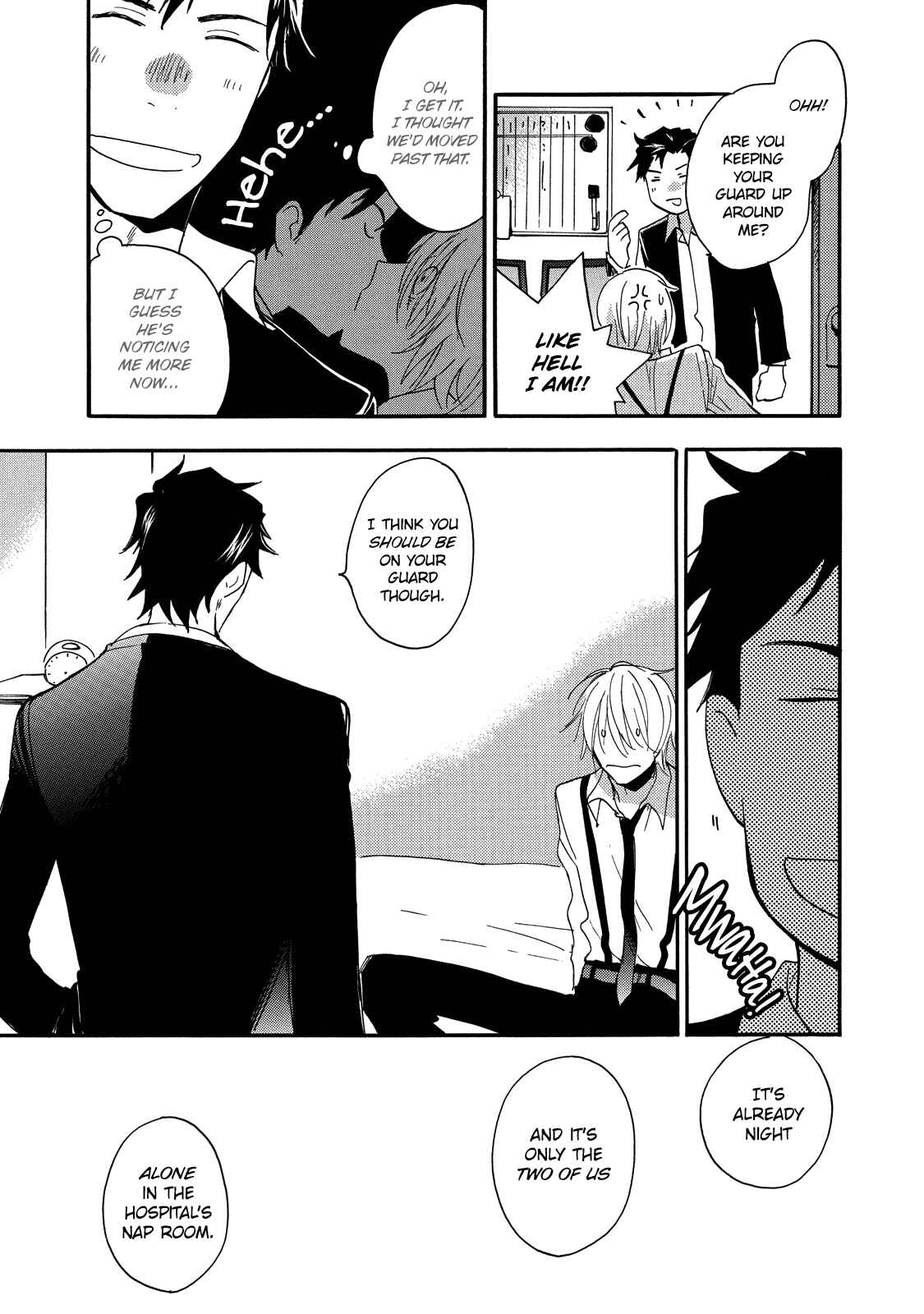 Page 12 Chapter 3 Misshitsu no Hisoka na Hoshi