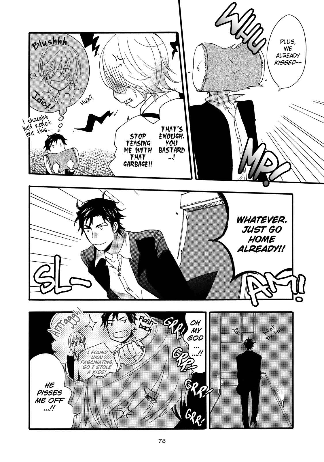 Page 13 Chapter 3 Misshitsu no Hisoka na Hoshi
