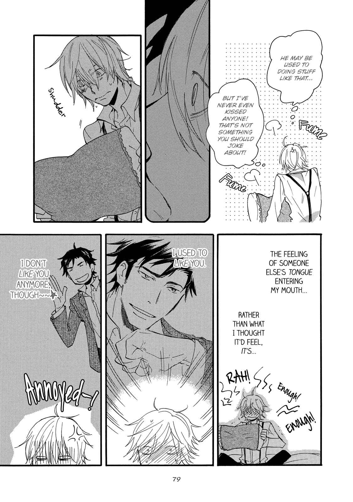 Page 14 Chapter 3 Misshitsu no Hisoka na Hoshi