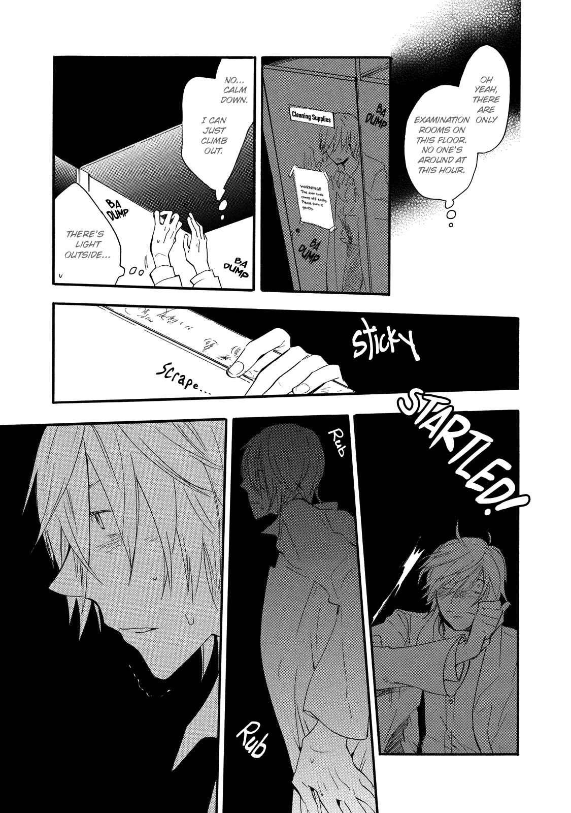 Page 20 Chapter 3 Misshitsu no Hisoka na Hoshi