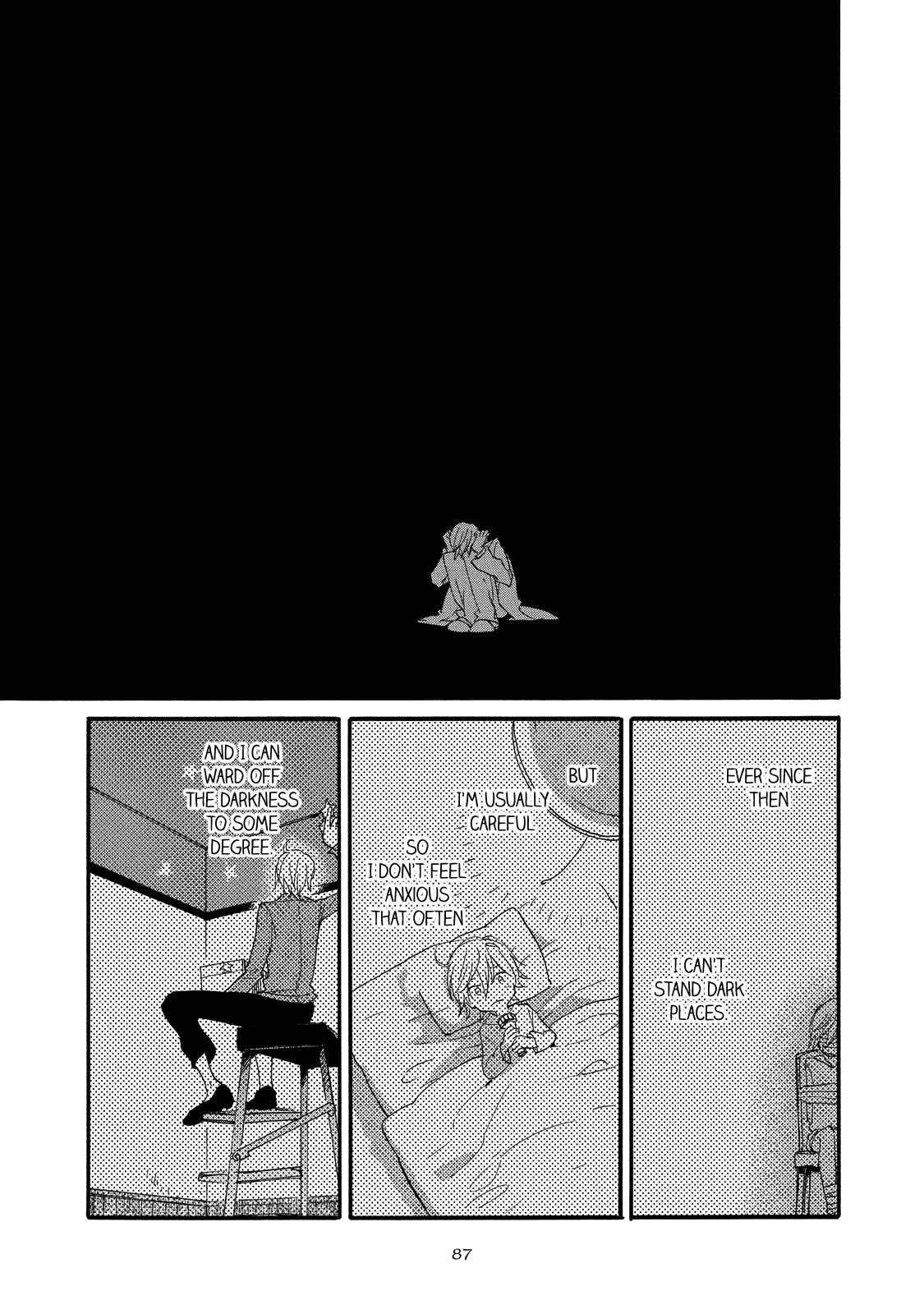 Page 22 Chapter 3 Misshitsu no Hisoka na Hoshi