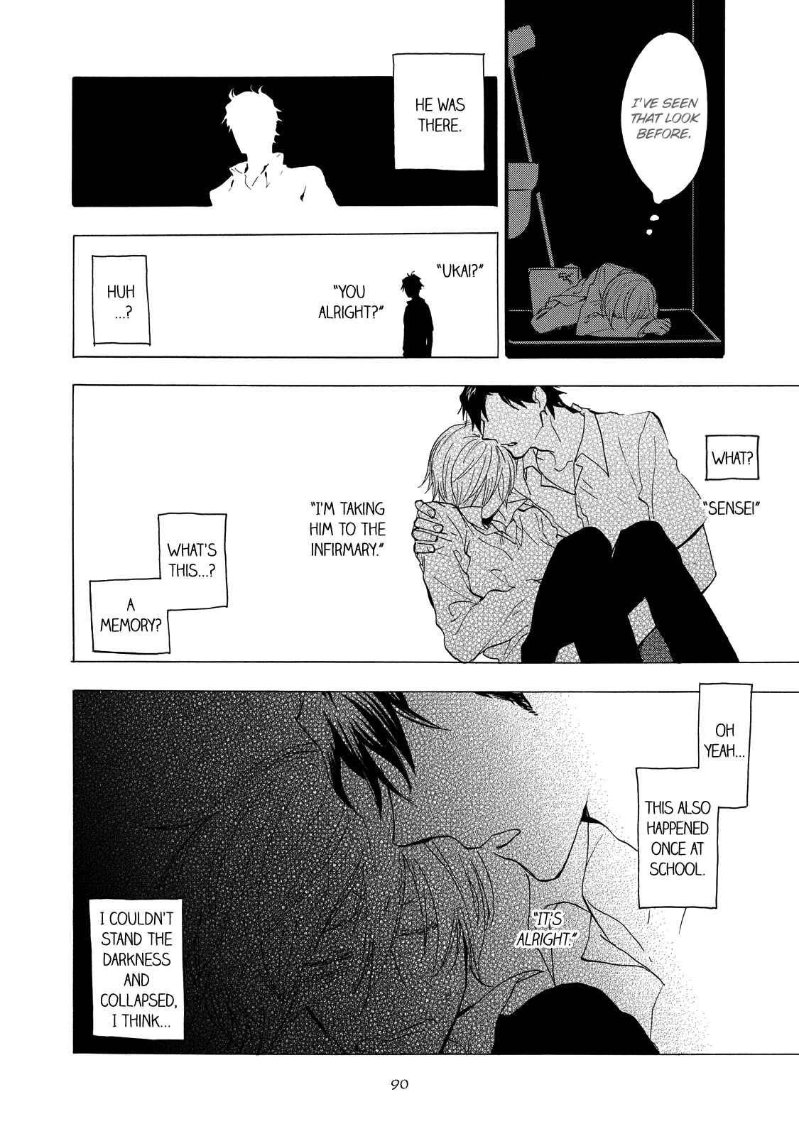 Page 25 Chapter 3 Misshitsu no Hisoka na Hoshi
