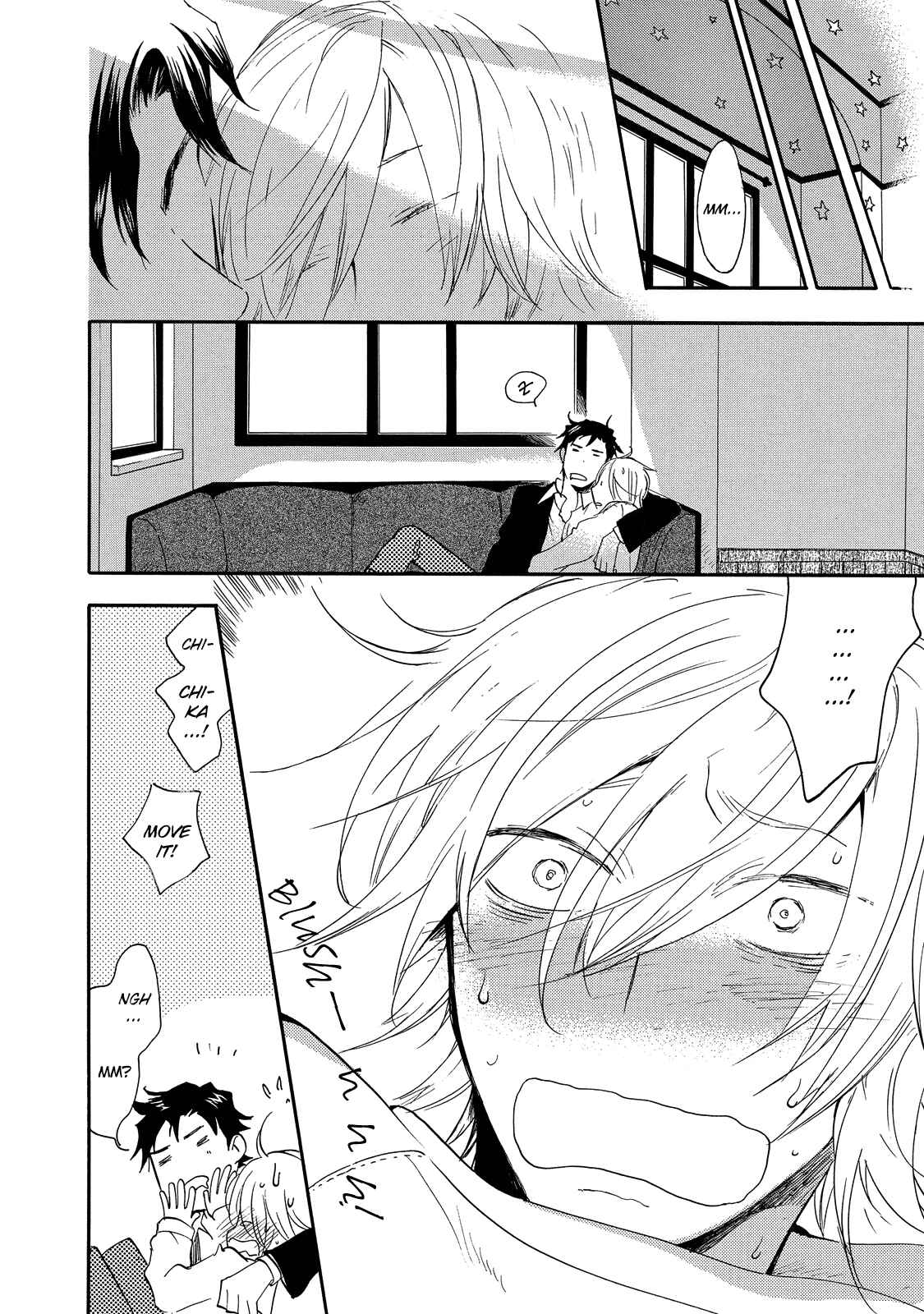 Page 27 Chapter 3 Misshitsu no Hisoka na Hoshi
