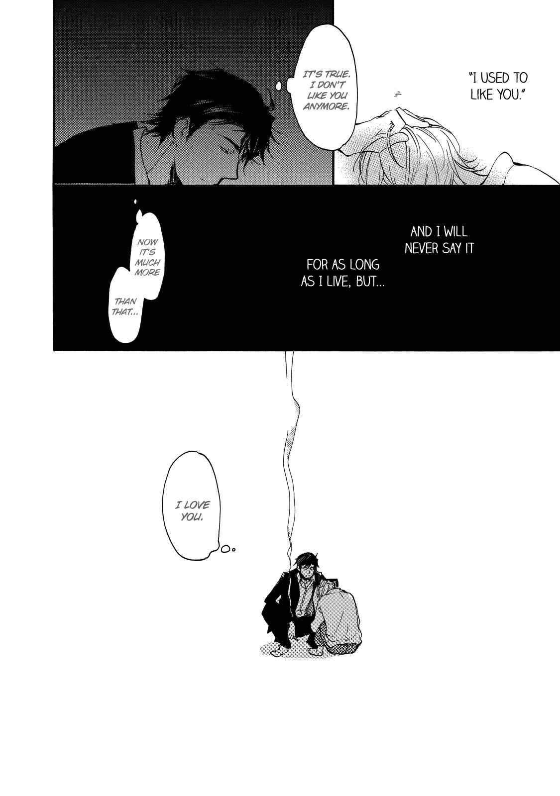Page 33 Chapter 3 Misshitsu no Hisoka na Hoshi