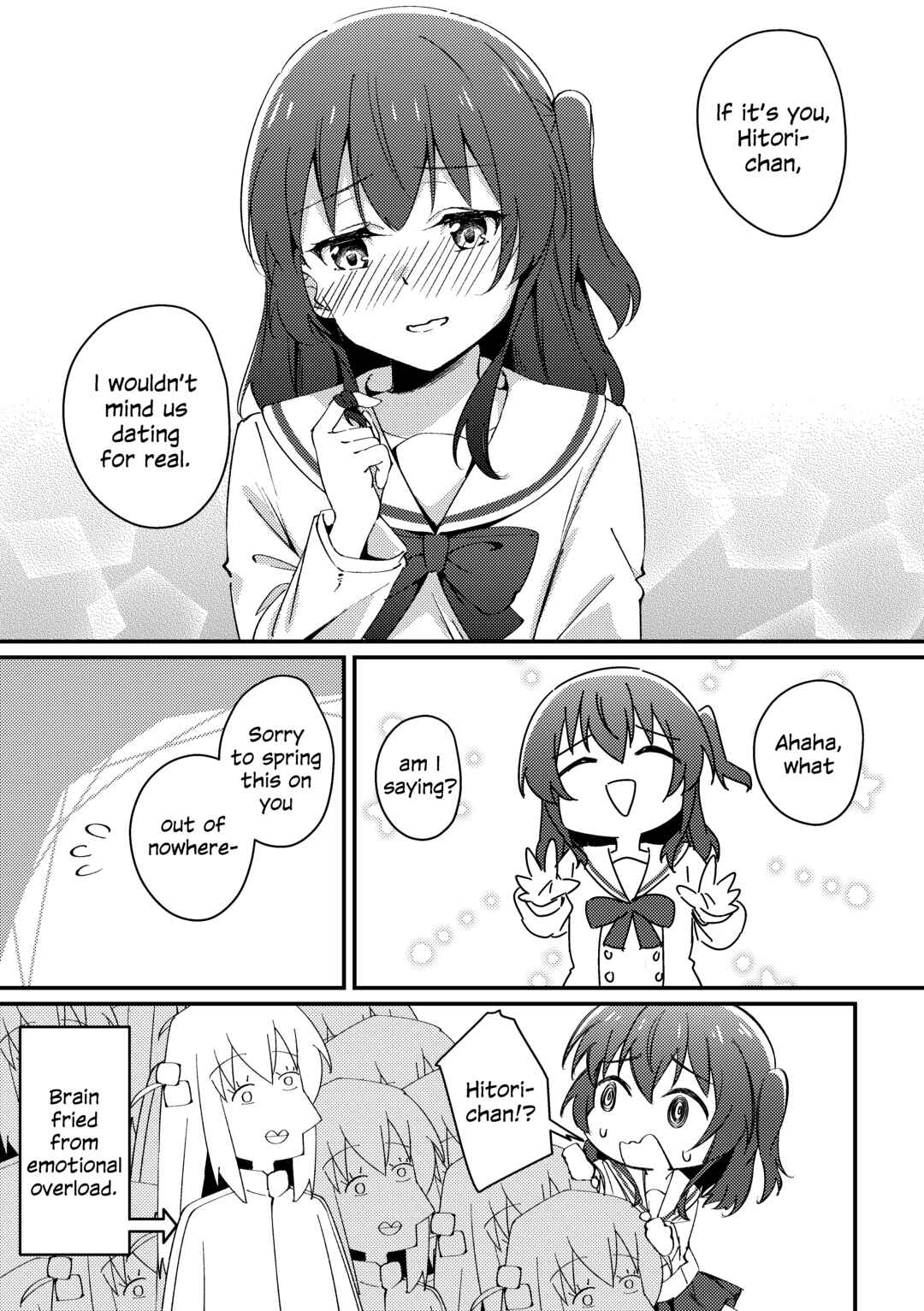 Page 12 Chapter Unknown_013b Bocchi the Rock! - Your Brightness & Your Kindness (Doujinshi)
