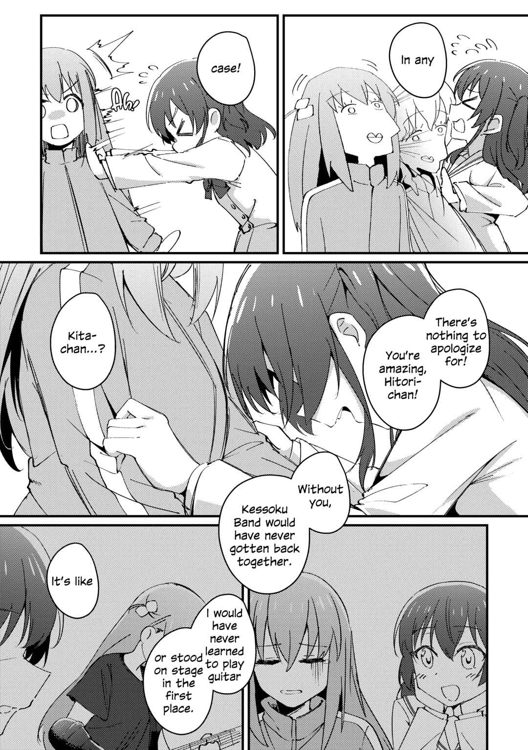 Page 13 Chapter Unknown_013b Bocchi the Rock! - Your Brightness & Your Kindness (Doujinshi)
