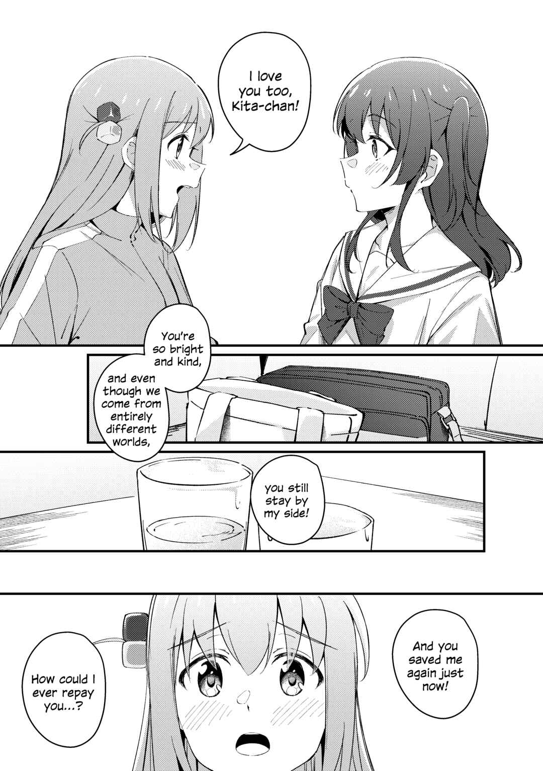 Page 15 Chapter Unknown_013b Bocchi the Rock! - Your Brightness & Your Kindness (Doujinshi)