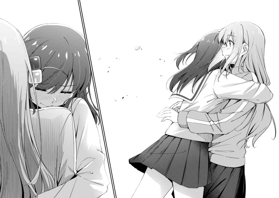 Page 25 Chapter Unknown_013b Bocchi the Rock! - Your Brightness & Your Kindness (Doujinshi)