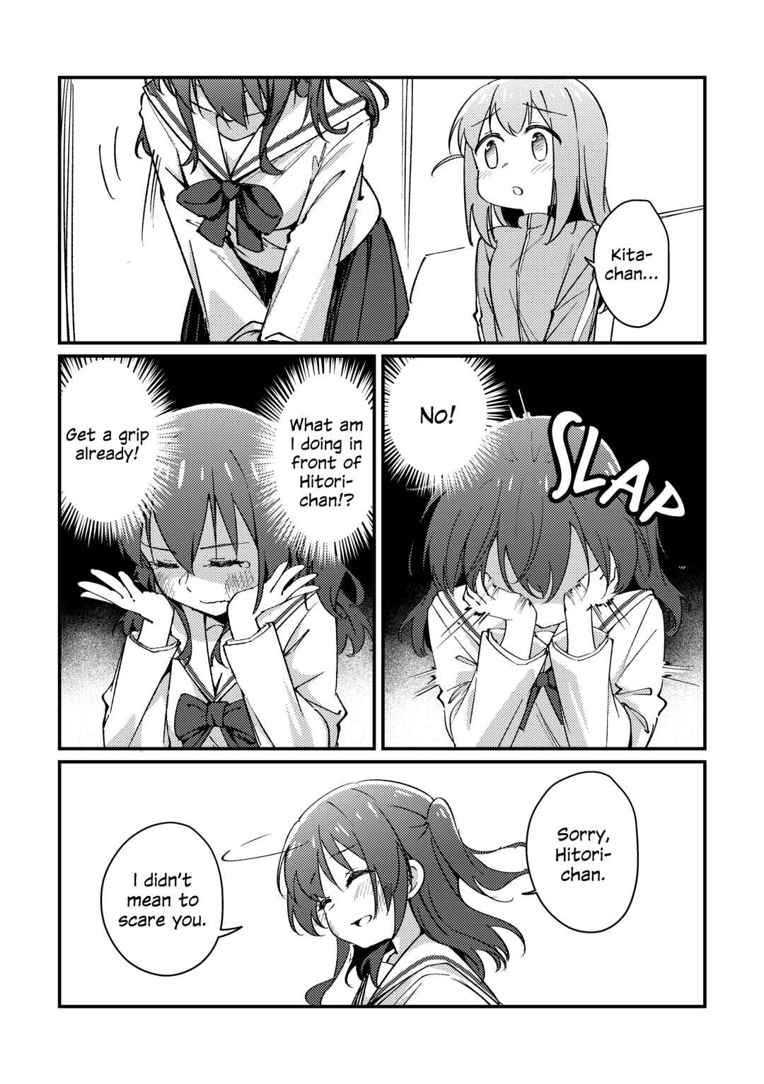 Page 27 Chapter Unknown_013b Bocchi the Rock! - Your Brightness & Your Kindness (Doujinshi)