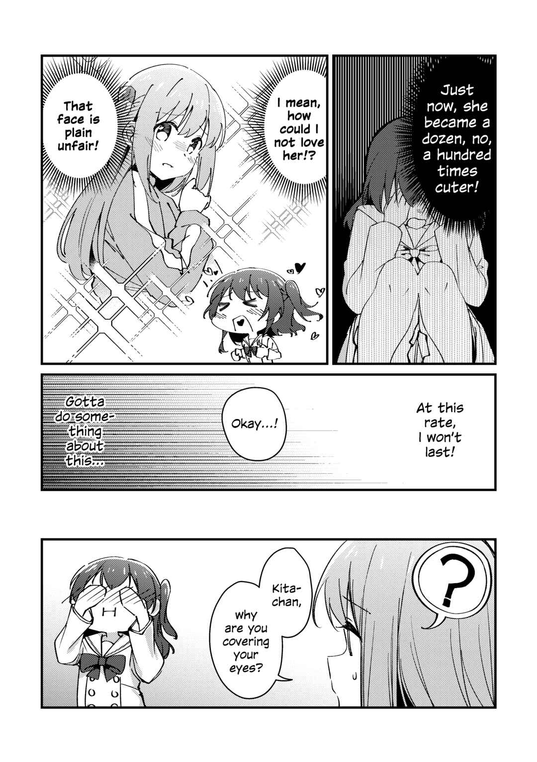 Page 29 Chapter Unknown_013b Bocchi the Rock! - Your Brightness & Your Kindness (Doujinshi)
