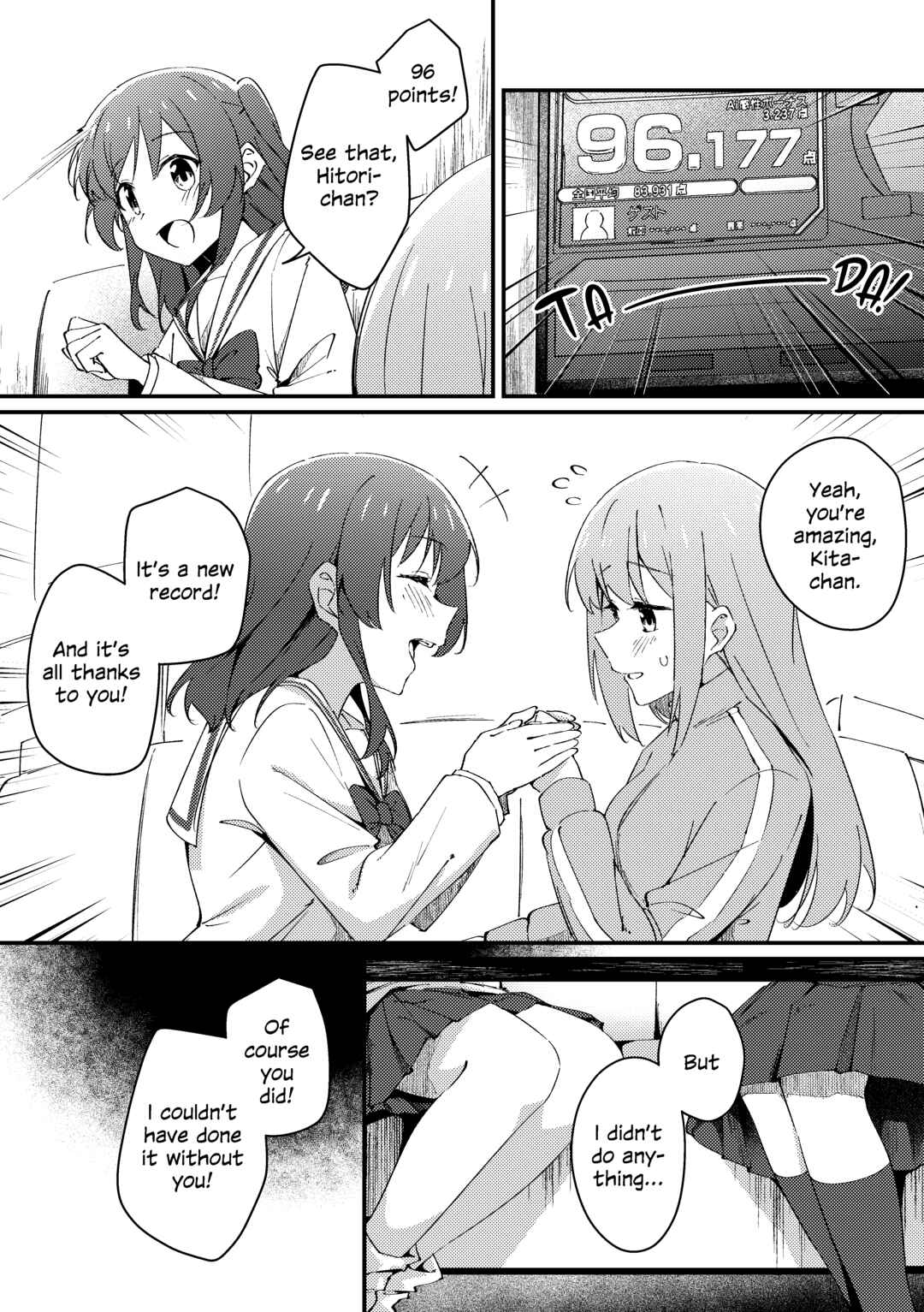 Page 3 Chapter Unknown_013b Bocchi the Rock! - Your Brightness & Your Kindness (Doujinshi)