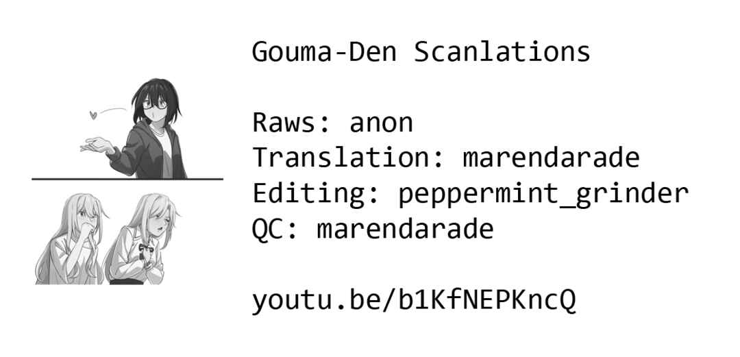 Page 40 Chapter Unknown_013b Bocchi the Rock! - Your Brightness & Your Kindness (Doujinshi)