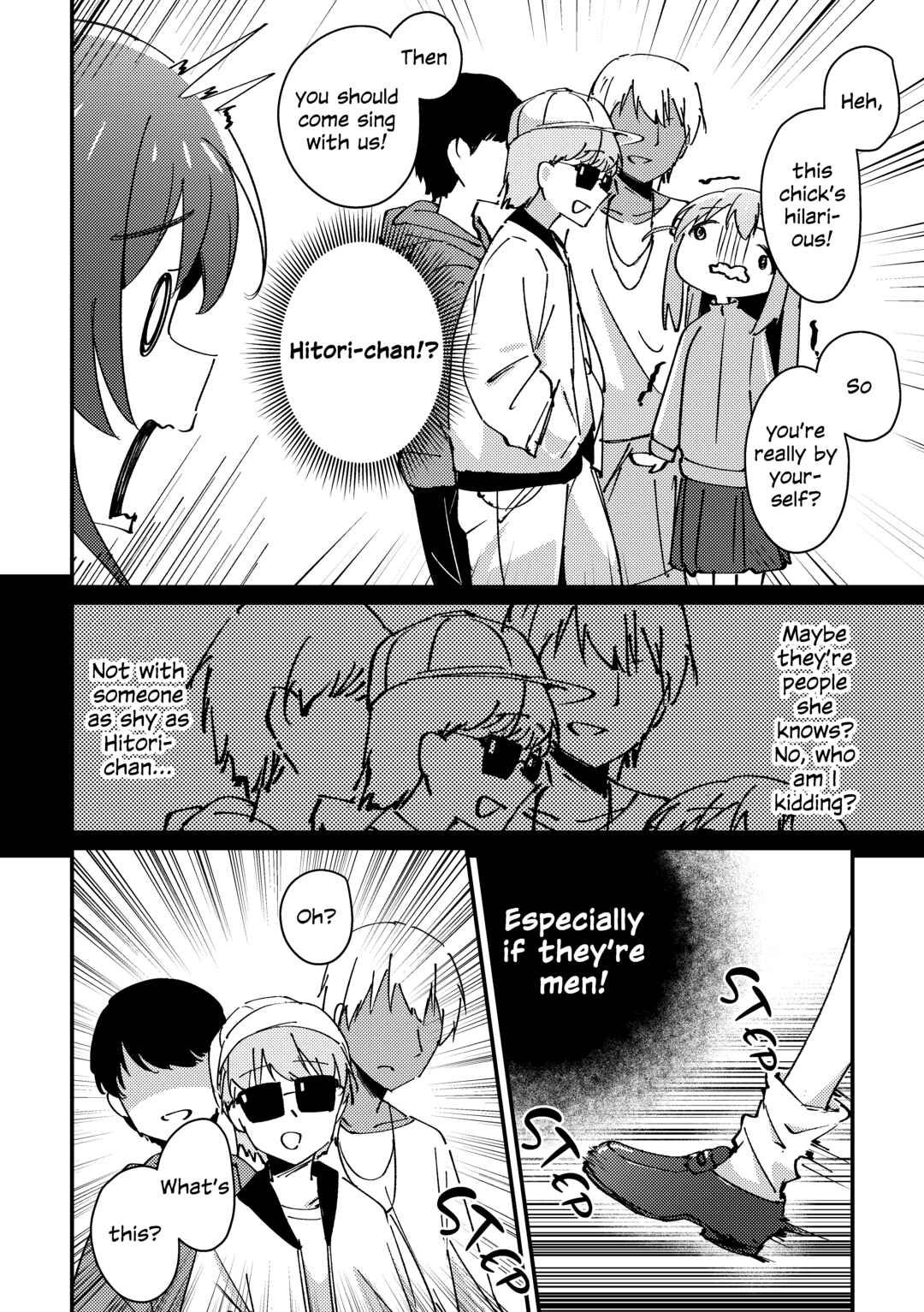 Page 7 Chapter Unknown_013b Bocchi the Rock! - Your Brightness & Your Kindness (Doujinshi)