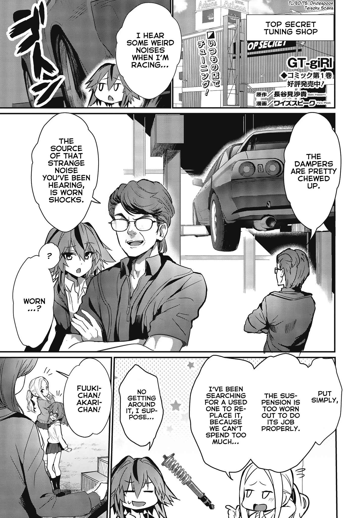 Page 1 Chapter 8 GT-giRl