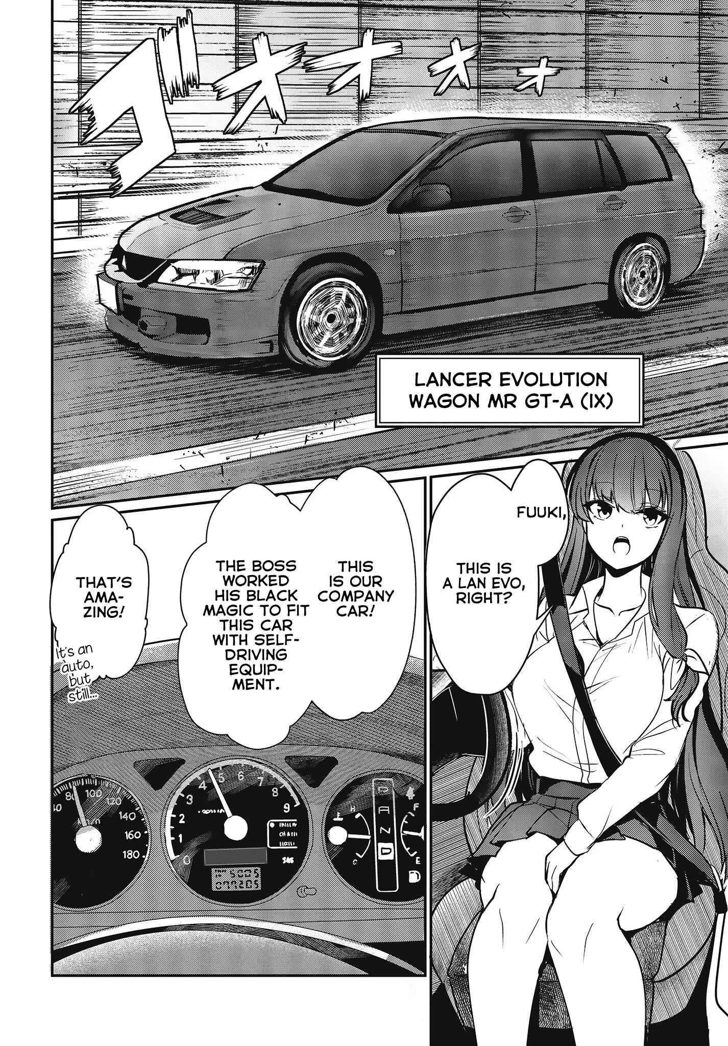 Page 4 Chapter 8 GT-giRl