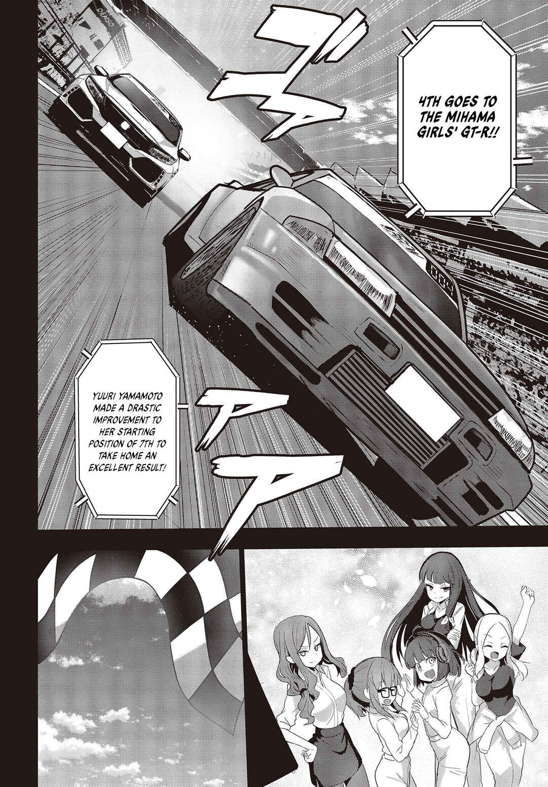 Page 10 Chapter 23 GT-giRl