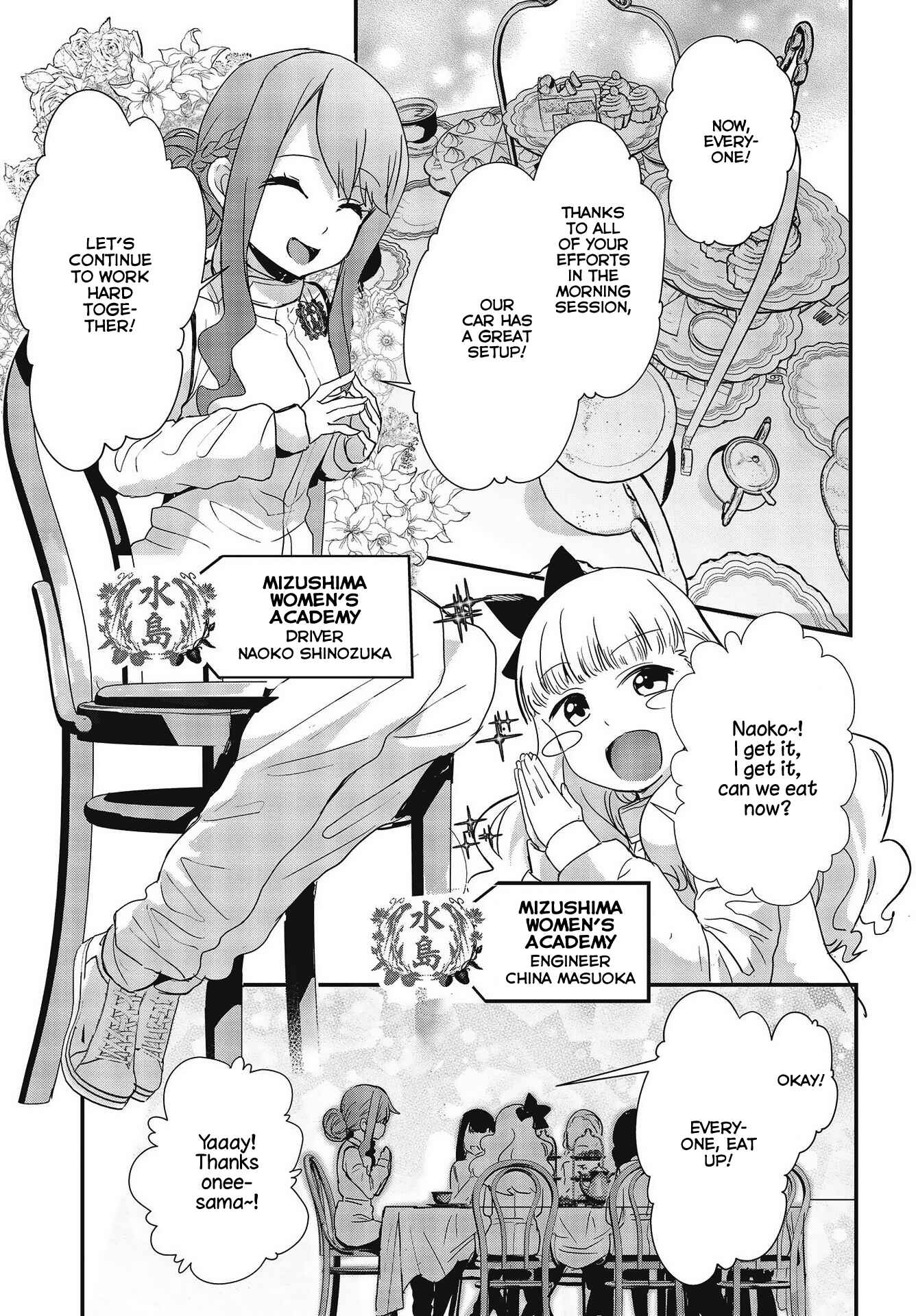 Page 17 Chapter 5 GT-giRl