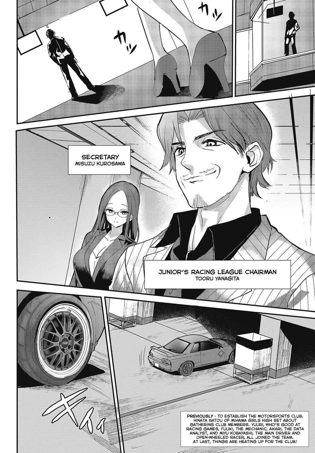 Page 2 Chapter 5 GT-giRl