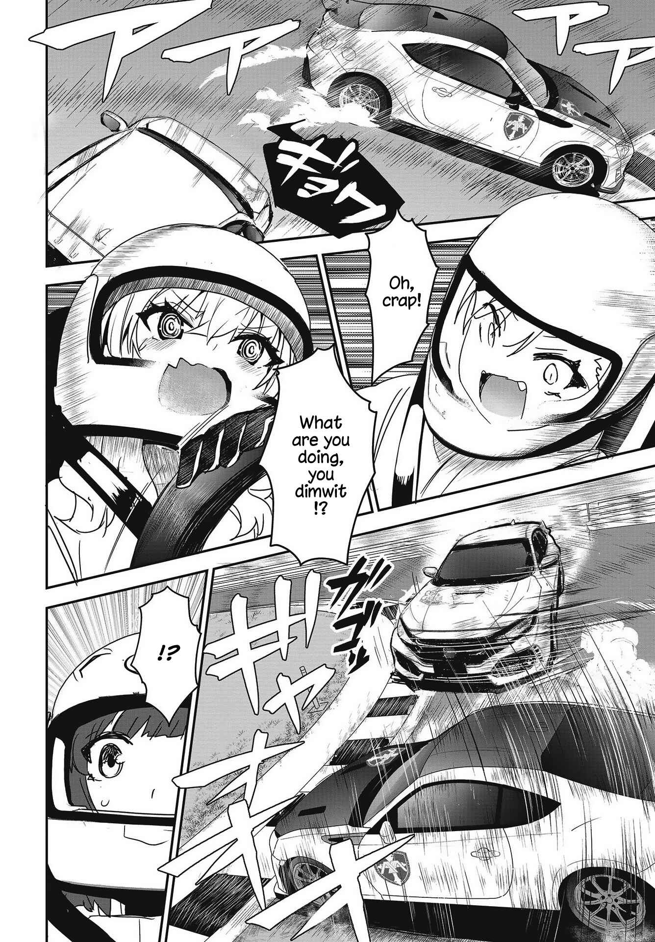 Page 29 Chapter 5 GT-giRl