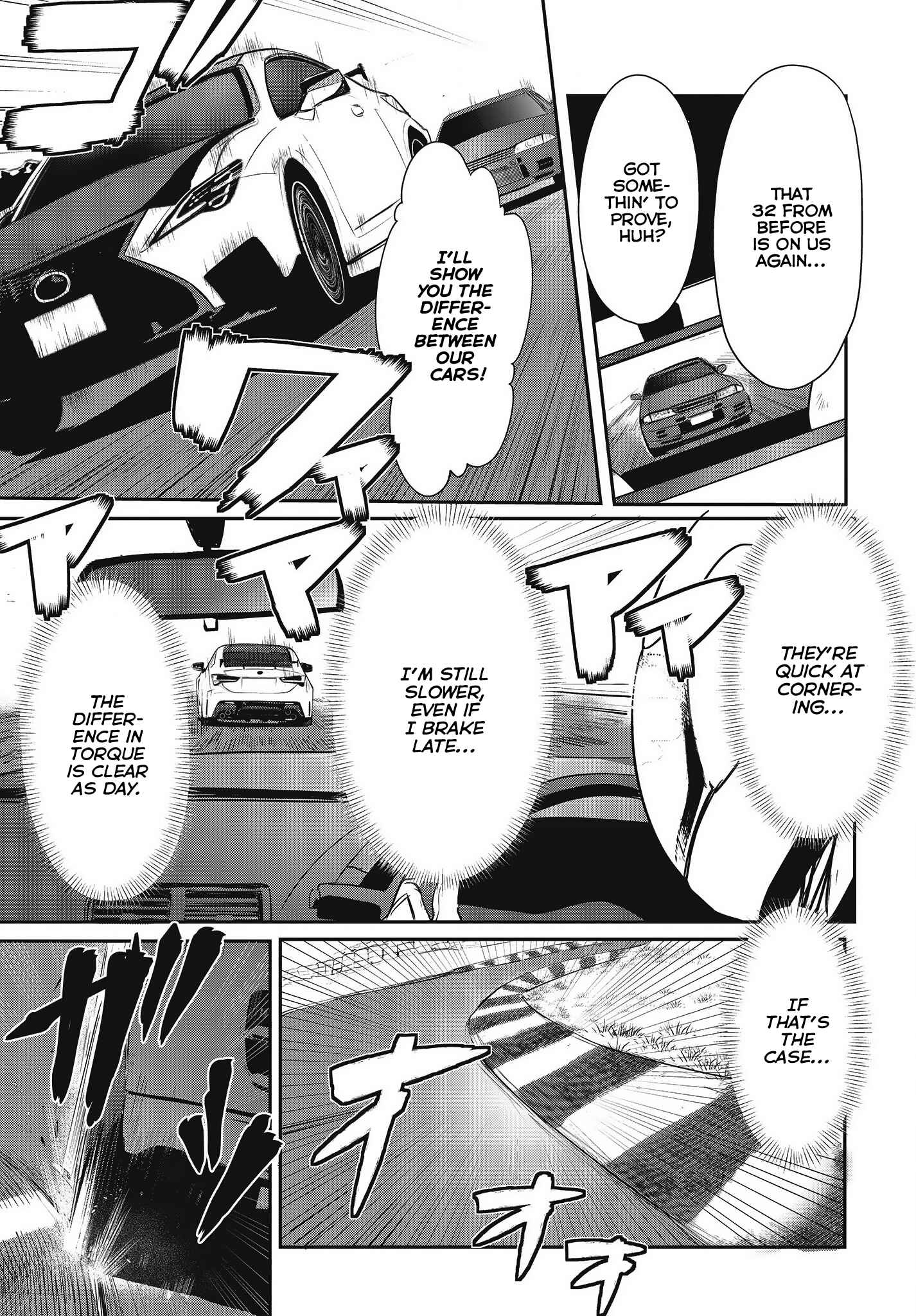 Page 21 Chapter 3 GT-giRl
