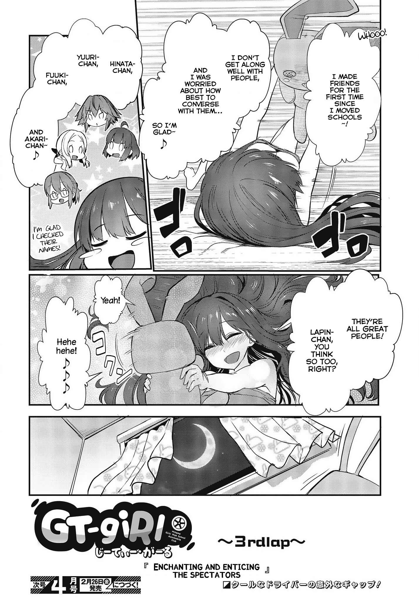 Page 32 Chapter 3 GT-giRl
