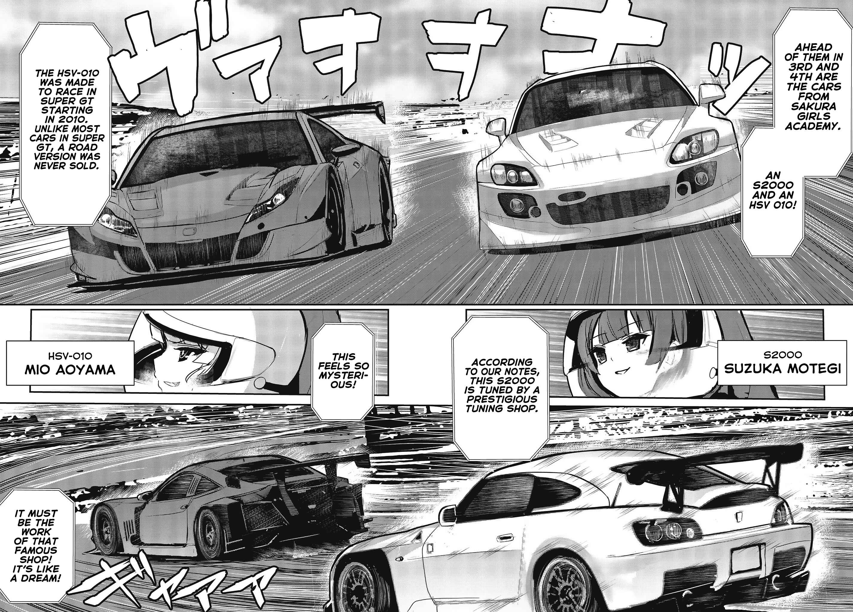 Page 13 Chapter 15 GT-giRl